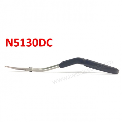 Kai Double curved Embroidery Scissors 5in