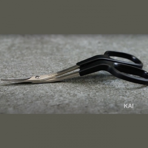 KAI 5 inch Double Curved Embroidery Scissors N5130DC