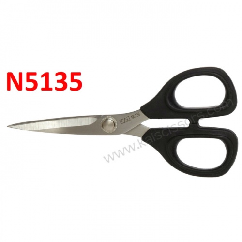 Kai Scissors The Quilt Shop